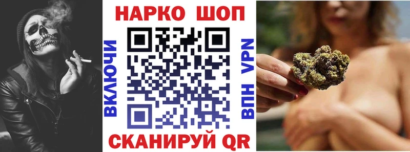 Все наркотики Жердевка omg рабочий сайт Меф A PVP АМФЕТАМИН