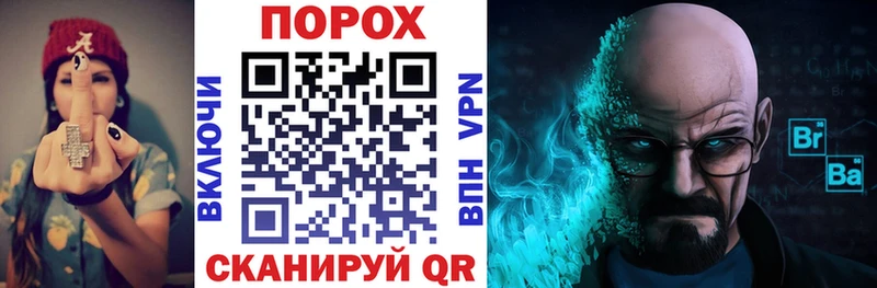 где найти   Жердевка  кракен ссылки  Amphetamine 98% 