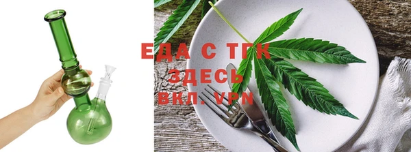 mdma Пролетарск