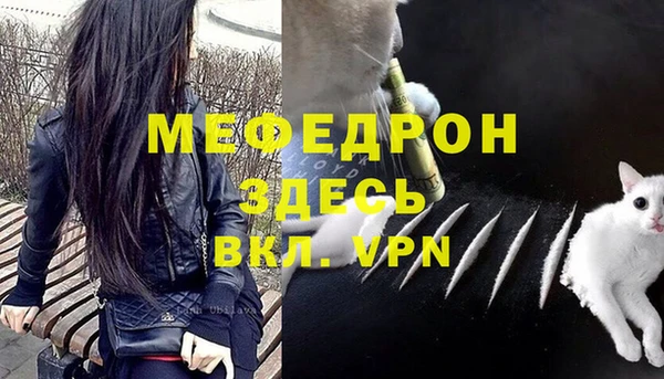 mdma Пролетарск