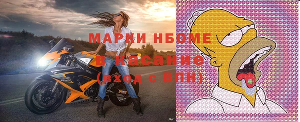 каннабис Абдулино