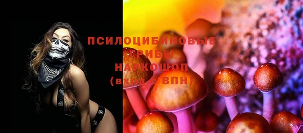 каннабис Абдулино