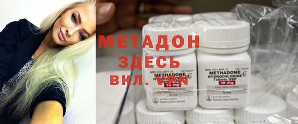 прущий лед Абинск