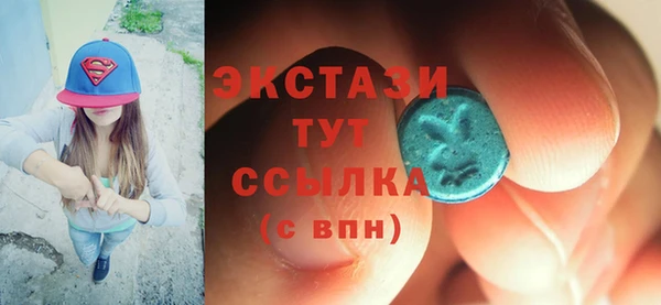 трава Приозерск