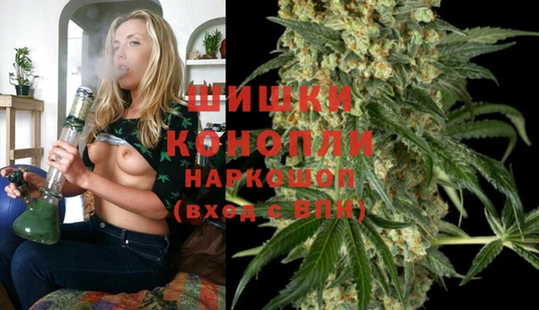 прущий лед Абинск
