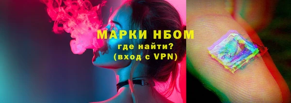 mdpv Ветлуга