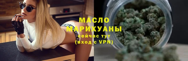 mdma Пролетарск