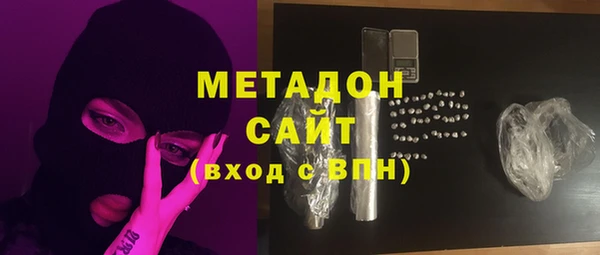 прущий лед Абинск