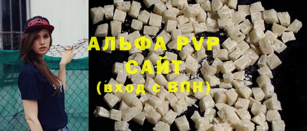 mdma Пролетарск