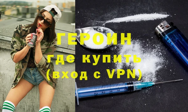 прущий лед Абинск