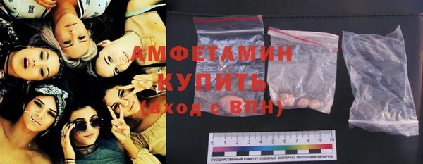 каннабис Абдулино