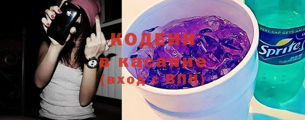 прущий лед Абинск