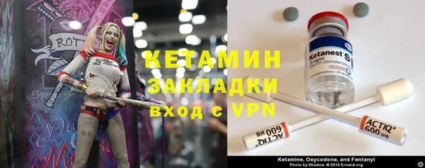 mdma Пролетарск