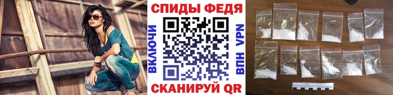 Первитин витя  Жердевка 